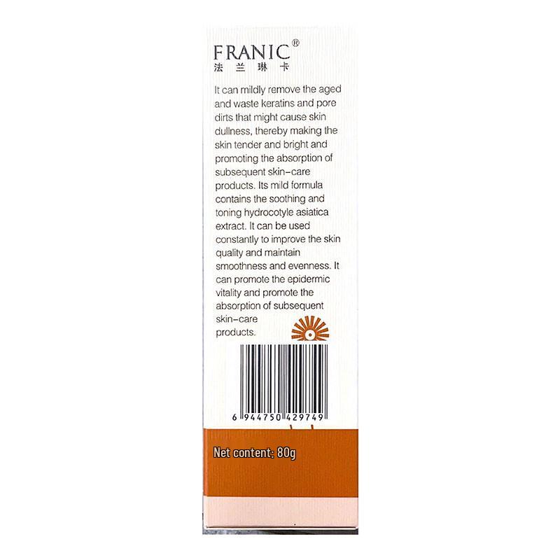FRANIC Brightening Hydrating Exfoliating Gel Cleanser