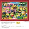 Yanoman 300 Piece Jigsaw Puzzle Minions Hachamecha Garden Party (26x38cm)