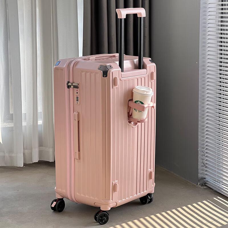 MIQELO 2308 Hardside Spinner Luggage