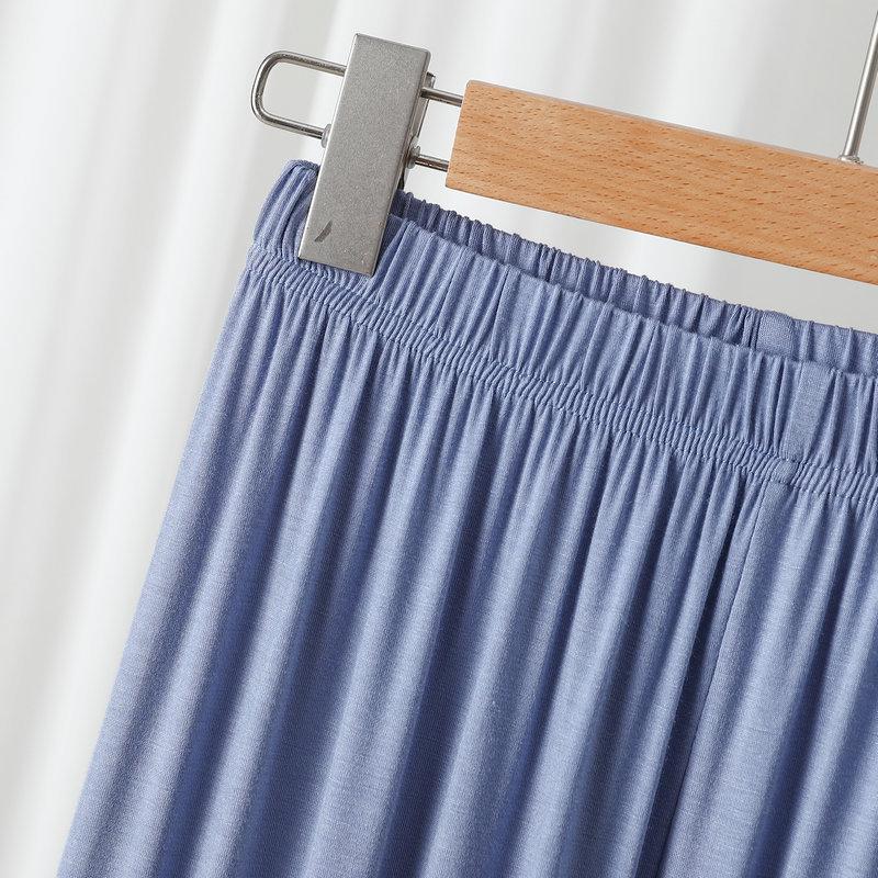 Women's High Waist Korean Style Wide-Leg Modal Pants - Versatile Summer Casual Straight-fit Trousers