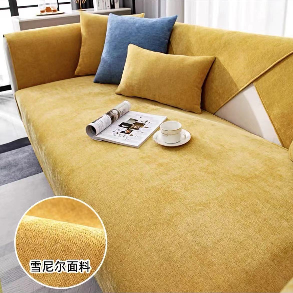 Коврик для дивана из синели — фото 12