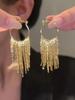 2pcs Fashionable and High-end Metal Long Circular Tassel Earrings and Banquet Dress Accessories