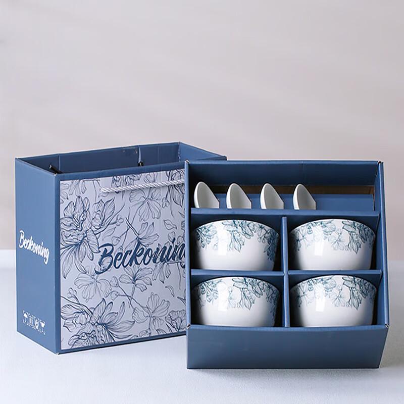 ZIPOYA Chinese Ceramic Dinnerware Set