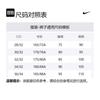 Nike Club Casual Pants Men's Light British Umber FZ0787-281