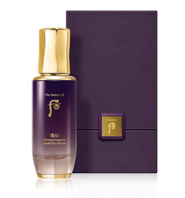 The history of whoo Hwanyu Boncho Imperial Youth First Serum 75ml