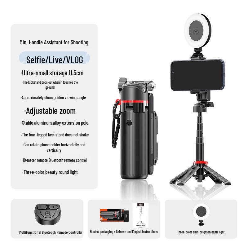 F07 Anti-shake Extendable Selfie Stick Tripod with Magnetic Phone Holder