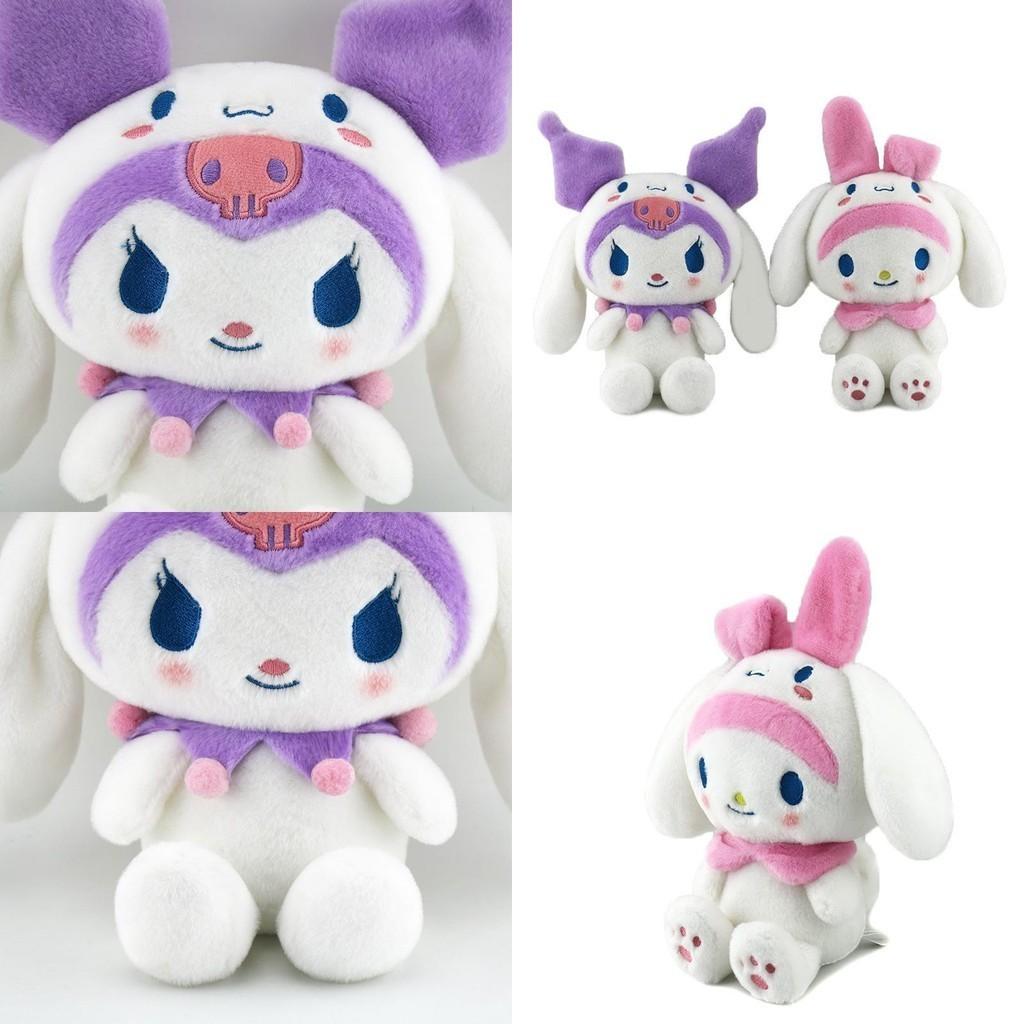 Kuromi My Melody Cinnamoroll Plush Toy Stuffed Dolls Xmas Gifts