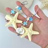 Sweet Ocean Style Starfish Shell Pearl Phone Chain Lanyard Ccd Camera Charm Accessories Girl Keychain Pendant Bag Ornaments Gift