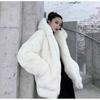 Damen Winter Übergroßer Mittellanger Verdickter Kapuzenmantel Einfarbig Locker Geschnitten Elegant Oberbekleidung