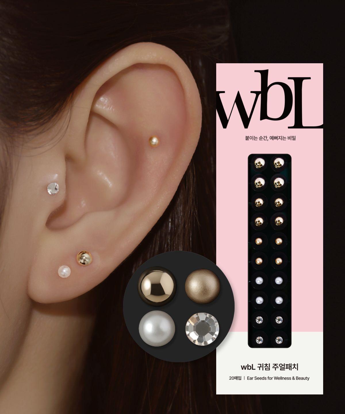 WBL Wingbling Auricular Therapy Ear Acupuncture Jewel Patch Shine - Gold