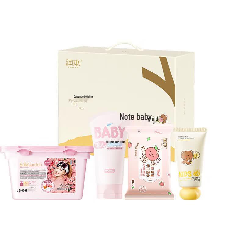 Runben Moisturizing Skincare & Laundry Gift Set