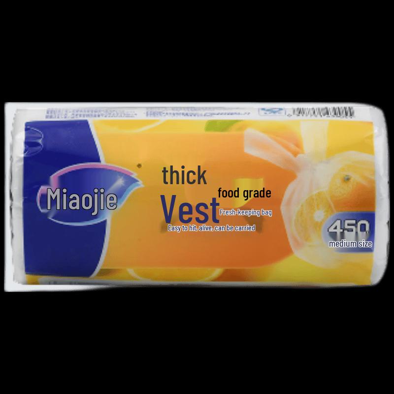Miaojie Large Thickened Vest-Type Fresh-keeping Bags