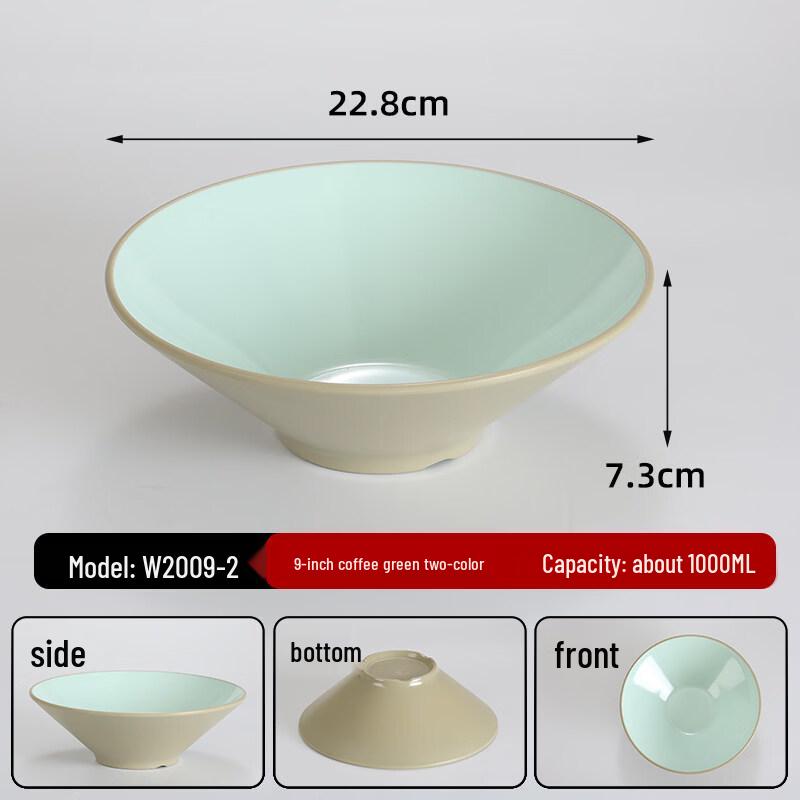 Tian Ya Jing A5 Melamine Commercial Conical Serving Bowl