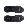 Under Armour Forge 'Black Gum' Sneakers 3027718-104