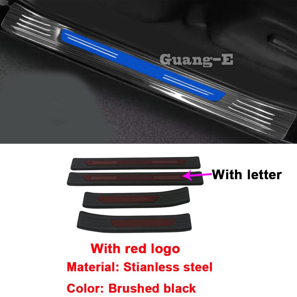 For Mitsubishi AIRTREK   2024+ Door Sill Scuff Plate Cover Trim Threshold Pedal Strip Stainless Steel Accessories