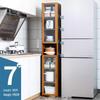 Bieying Narrow Gap Kitchen Storage Cabinet