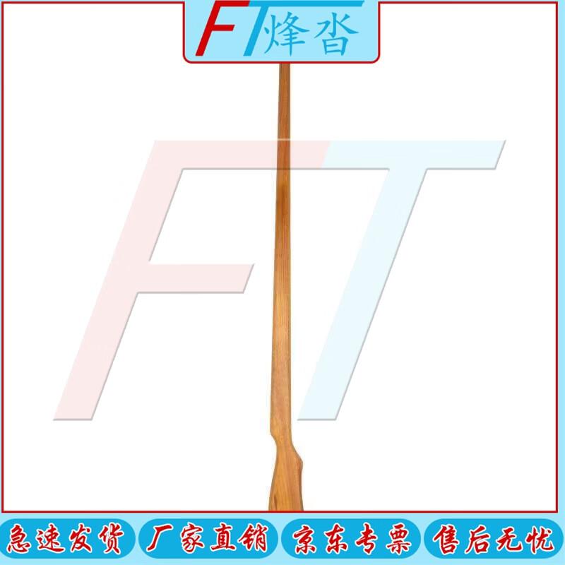 FENGTA Training Prop Gun