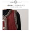 Damen Winter Fleecegefütterte Weste Wendbare Wildleder Ärmellose Jacke Warme Knopfleiste Weste mit Taschen