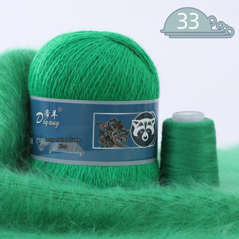 Mink Cashmere Yarn Balls, Medium Thickness, Long Hair, for Hand and Machine Knitting - DIY Yarn