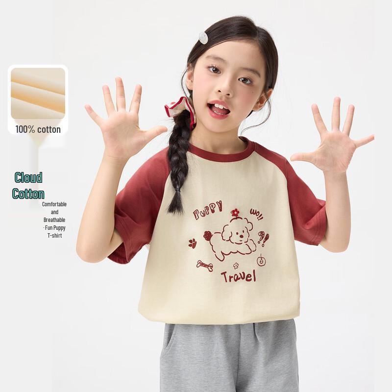 Xiaoyiman Cloud Cotton Girls  Loose Short-Sleeve T-Shirt 130