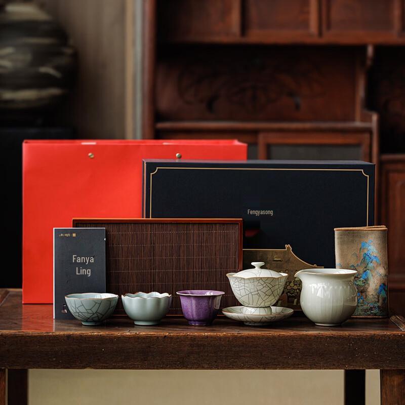 Forbidden City Heritage Ceramic Tea Set