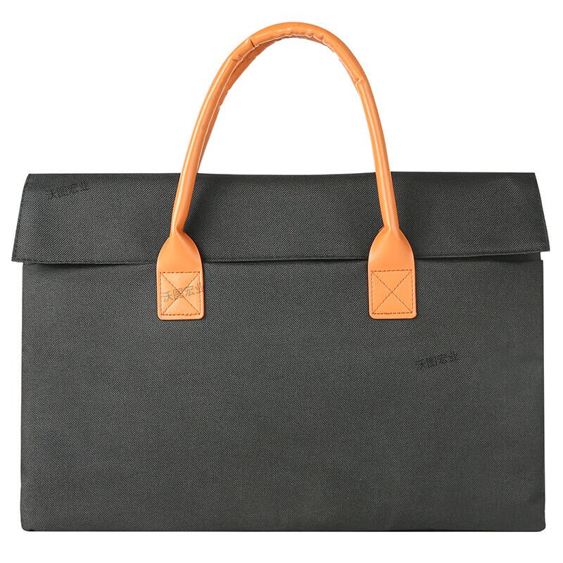 YouYiDa Business Laptop Briefcase
