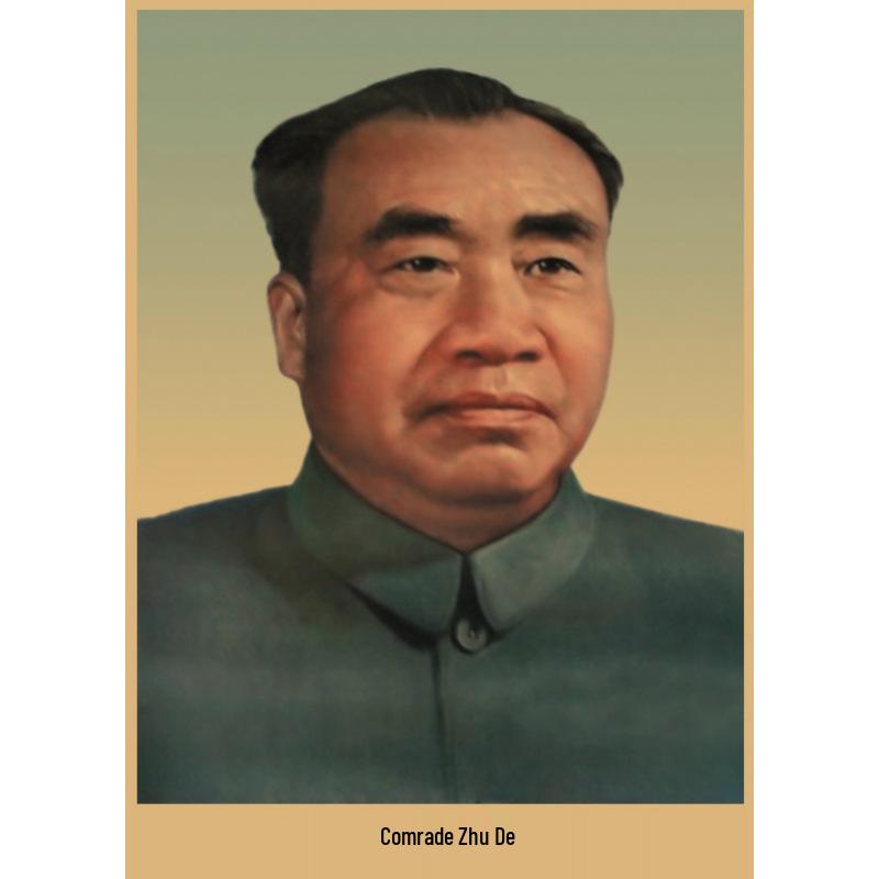 Mao, Zhu De, Lenin, Marx Portrait Poster on Kraft Paper
