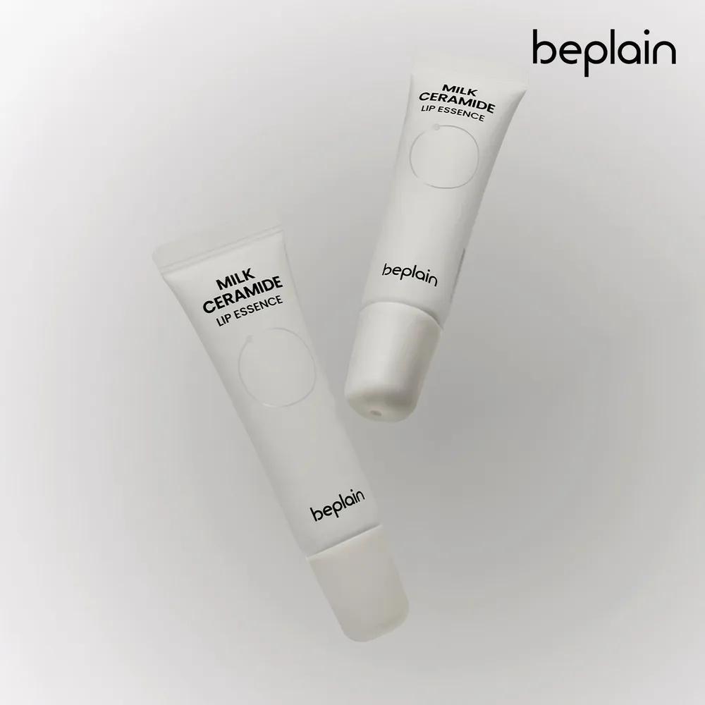 Milk Ceramide Lip Essence 10g x 2