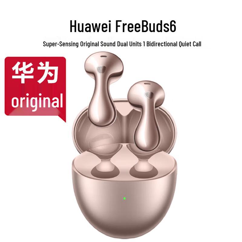 Huawei FreeBuds 6 Wireless Semi-Open Bluetooth Earbuds