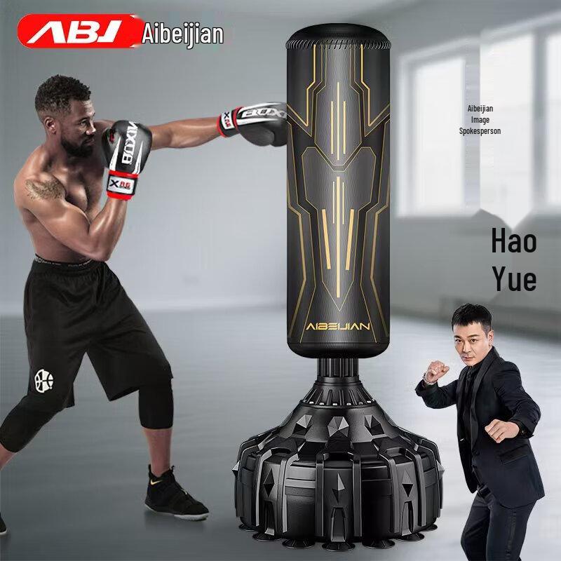 AIBEIJIAN Freestanding Boxing Punching Bag
