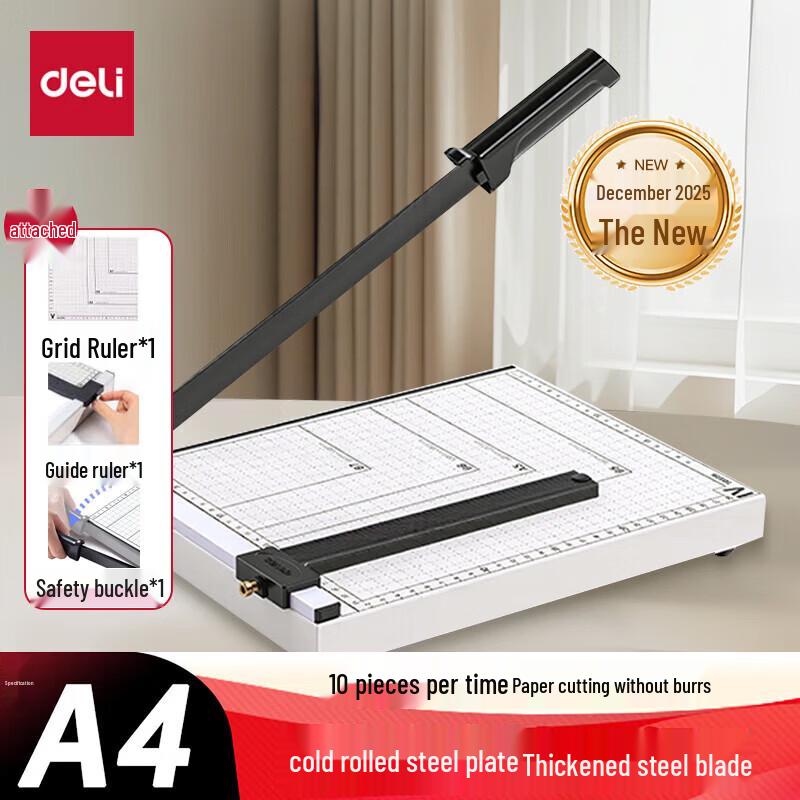Deli A4 Manual Steel Paper Cutter CN plug (adapter included) A4 (300mm x 250mm)