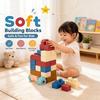 Weiches Silikon-Baustein-Set für Kinder mit Zugaufsatz für kreatives Spielen und sensorische Entwicklung