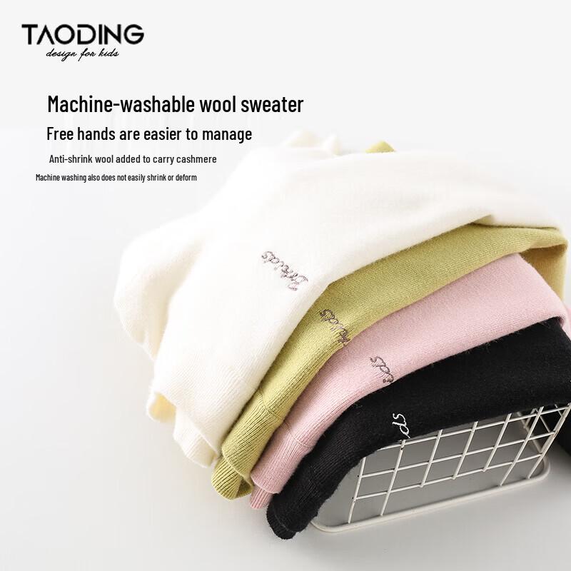 Taoding Girls' Casual Pure Color Mid-High Neck Base Layer Sweater