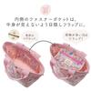 Sanrio Character Liberty Print Tote Small Mini A5 Lunch Floral Made in Japan Melody Melodies Party Bag, Size, Self-Standing, Tote, Size, Bag, Stylish,