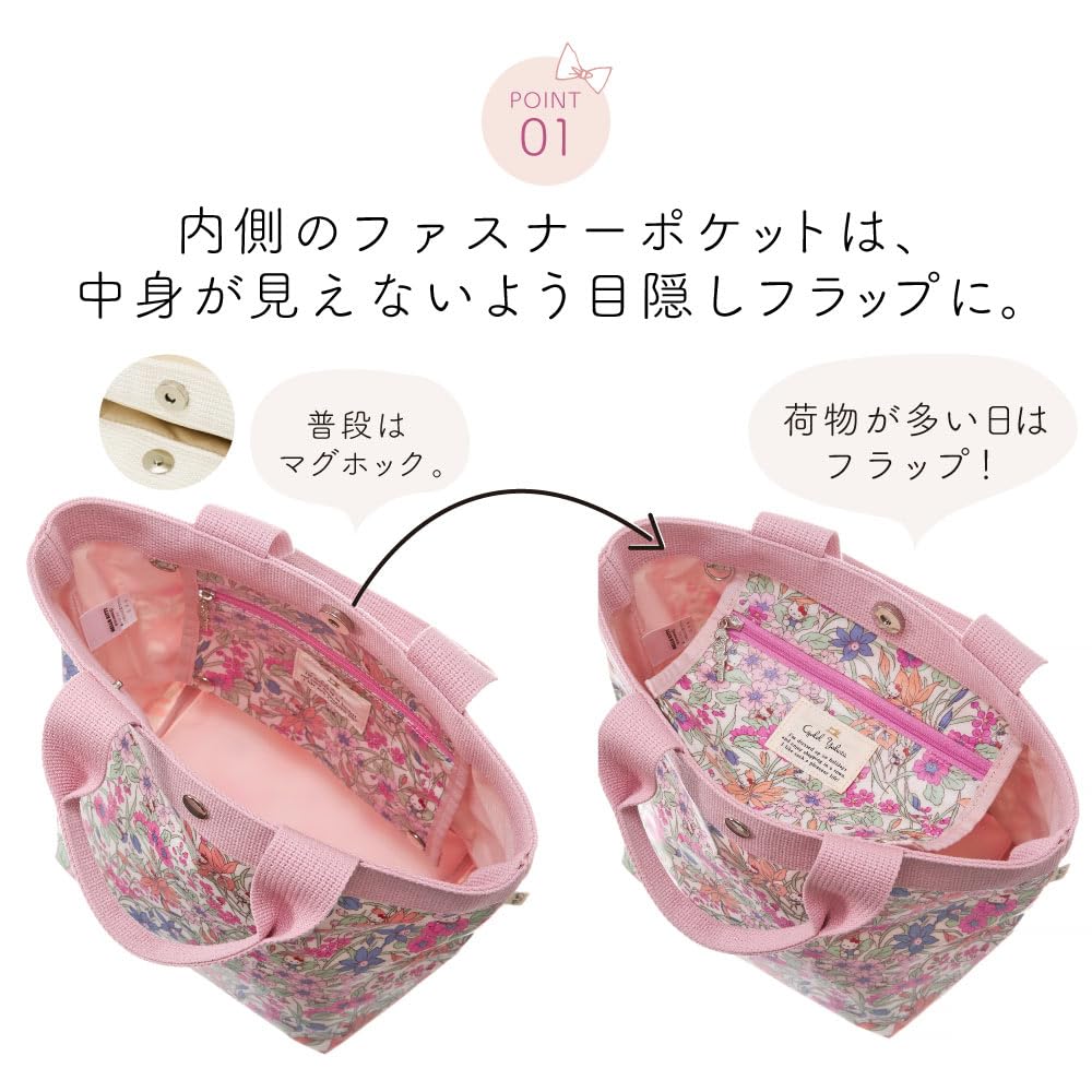 Sanrio Character Liberty Print Tote Small Mini A5 Lunch Floral Made in Japan Melody Melodies Party Bag, Size, Self-Standing, Tote, Size, Bag, Stylish,
