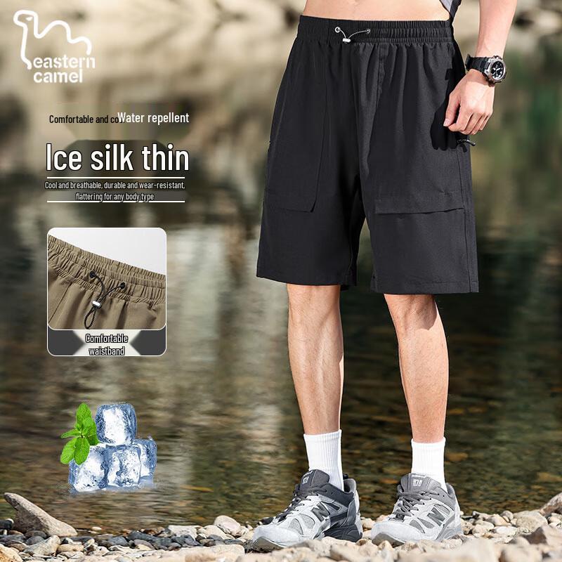 Мужские летние рабочие и спортивные шорты Eastern Camel 3XL чёрный