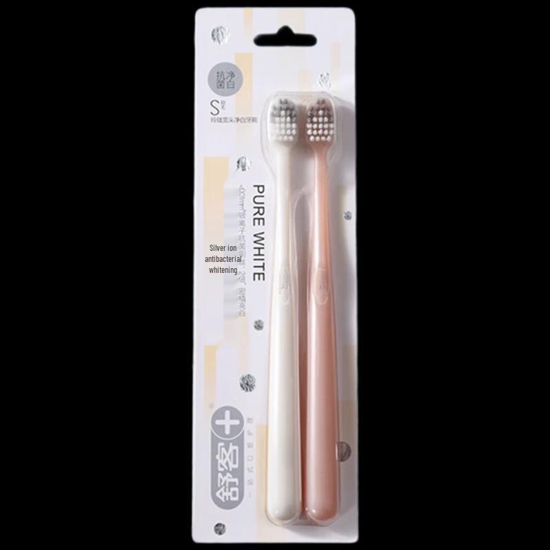 

Sakyk Silver Ion Antibacterial Soft Toothbrush Twin Pack