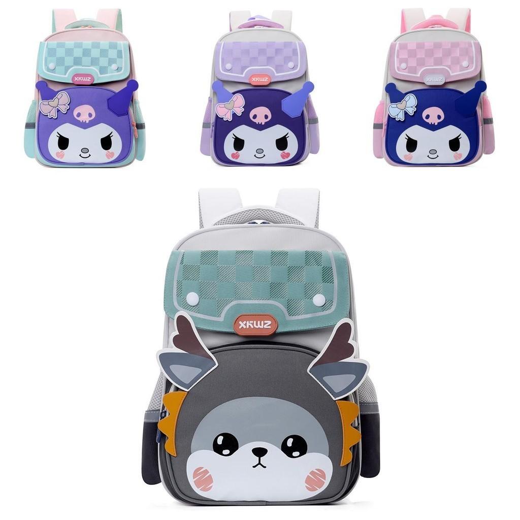 Adorable Cartoon Nylon Backpack For Grades 1-3 With Ergonomic Curved Straps