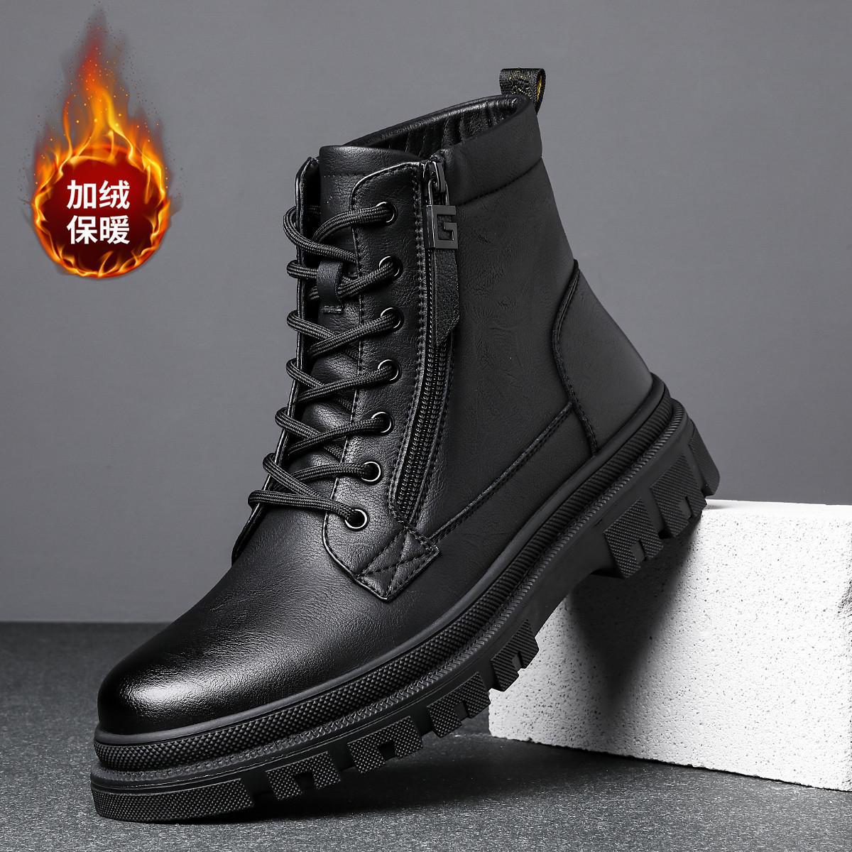 

Новые ботинки Мартин мужские высококлассные мужские ботинки осень и зима бархатные теплые на толстой подошве рыцарские ботинки модный тренд универсальные 43