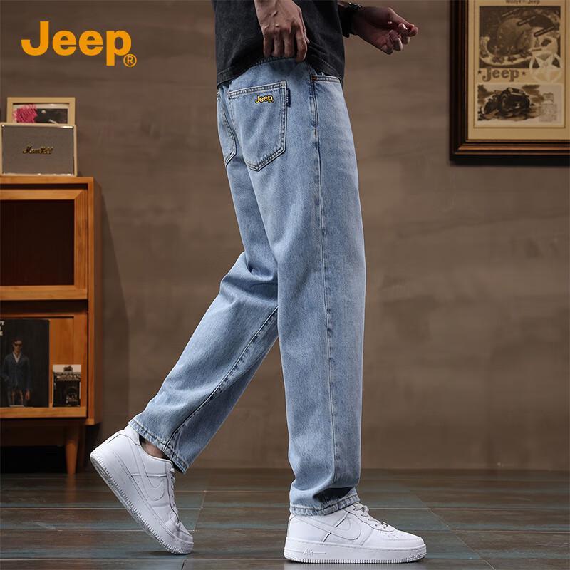 Jeep Men's Loose Straight Fit Denim Jeans