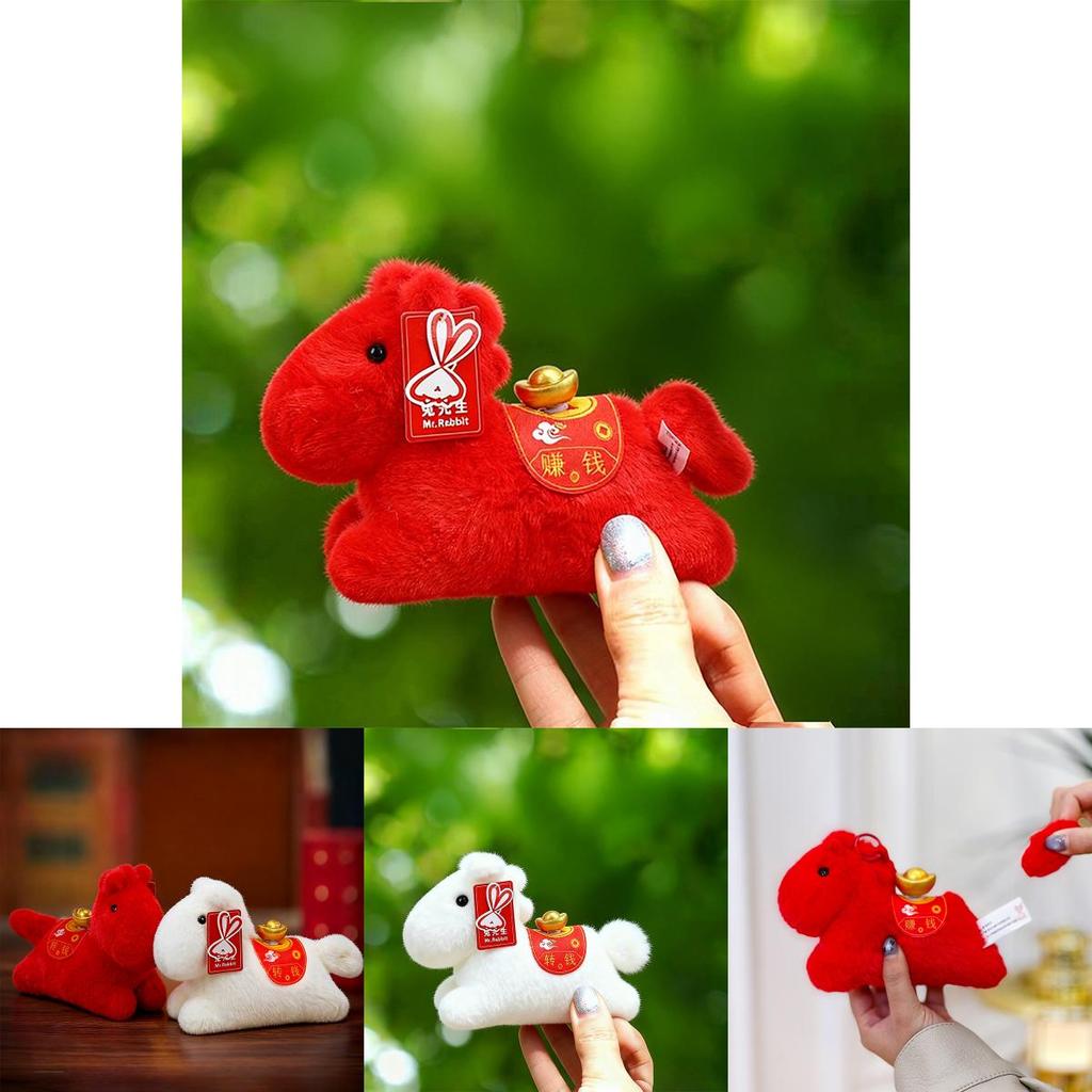 Pluszowe zwierzątko Konia z krótkim włosiem do dekoracji biurka i na prezent