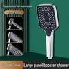 High-Pressure Rainfall Shower Head with Large Water Output for Enhanced Home Bathing Experience