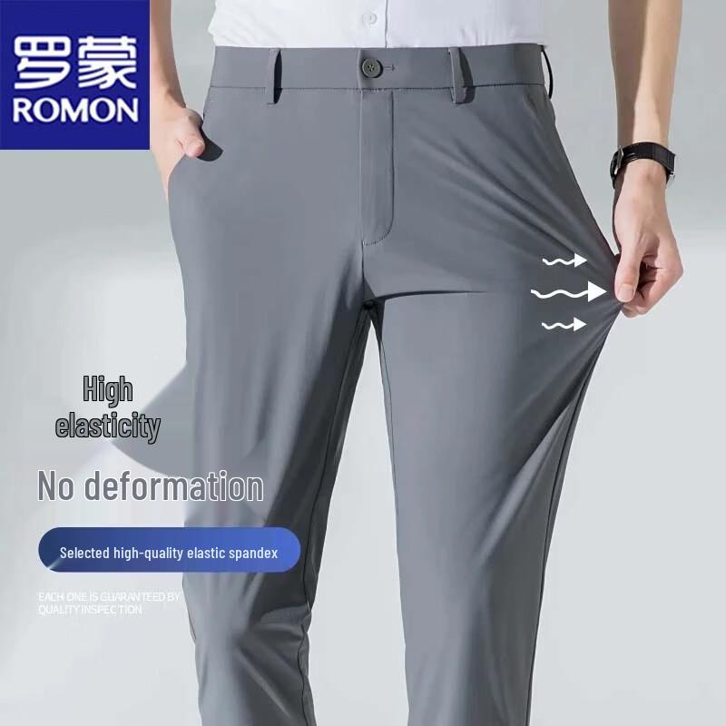 Romon Men's Summer Ice Silk Straight-Leg Casual Pants