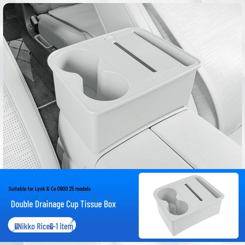 

Lynk & Co Second Row Car Tissue Box Storage & Cup Holder