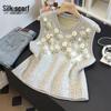 Women's Elegant Floral Knitted Vest