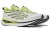 New Balance FuelCell SuperComp Elite v3 Low Thirty Watt - MRCELCT3