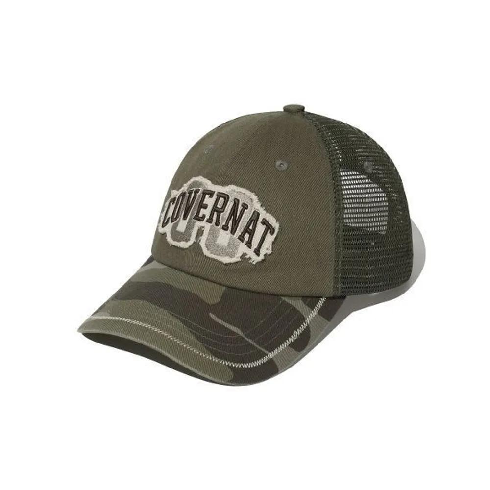 Cozy Fit Arch Logo Applique Trucker Cap Khaki 01 F