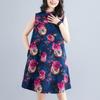 Retro Modified Disc Button Cheongsam Skirt Loose Slimming Sleeveless Printed Dress