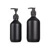 Matte Black PET Plastic Lotion Bottle, 300ml/500ml, Pump Type, Empty Personal Care Packaging