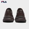 Fila Women's Fern Thick-Soled Dad Sneakers